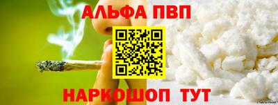 не бодяженный Чебоксары