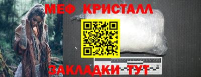 не бодяженный Чебоксары