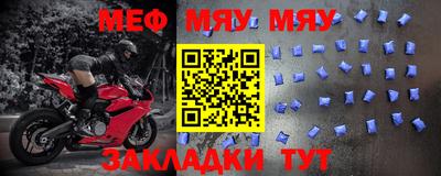 не бодяженный Чебоксары