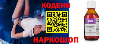 прущие крисы Чапаевск