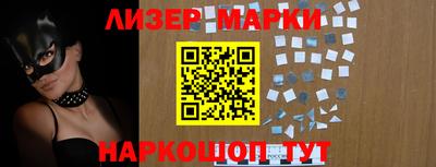 не бодяженный Чебоксары