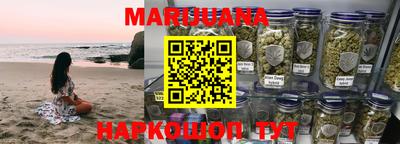 кокаин Чебаркуль