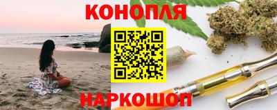 прущие крисы Чапаевск