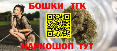 кокаин Чебаркуль