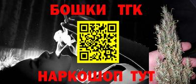 не бодяженный Чебоксары