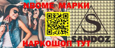 прущие крисы Чапаевск