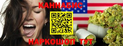 не бодяженный Чебоксары