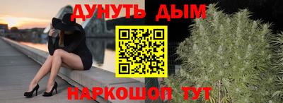 прущие крисы Чапаевск