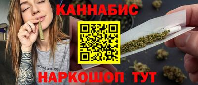 прущие крисы Чапаевск