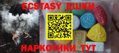 не бодяженный Чебоксары