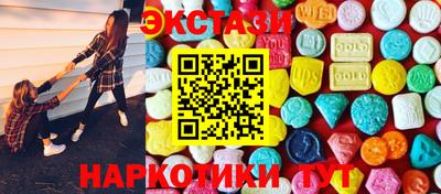 прущие крисы Чапаевск