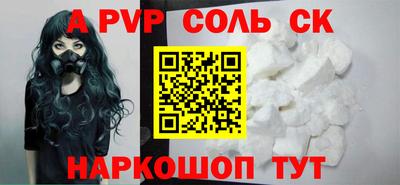 не бодяженный Чебоксары
