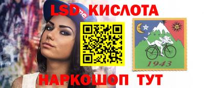 кокаин Чебаркуль