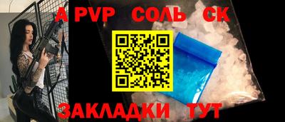 не бодяженный Чебоксары